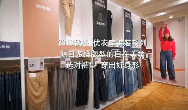 优衣库遮肉穿搭,优衣库显瘦遮肉的牛仔裙