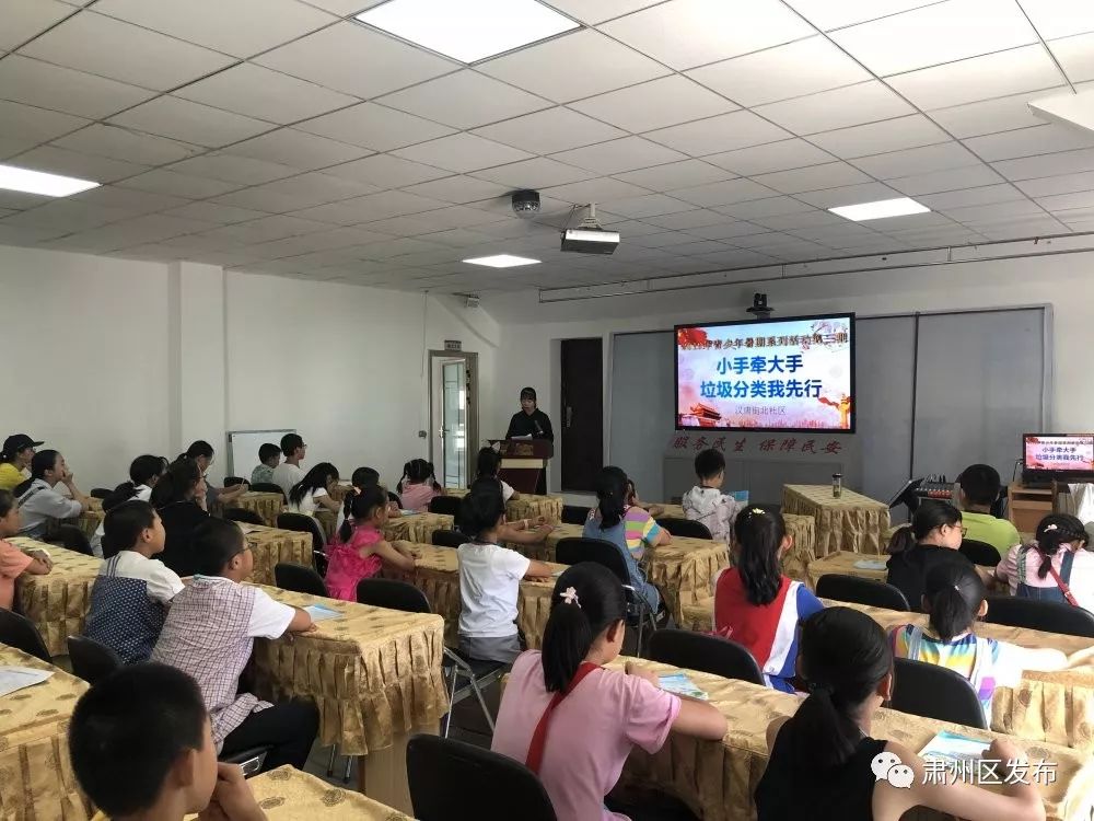 透过新闻眼，了解肃州事~~