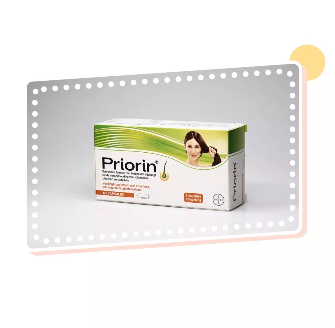 今年最潮的款式,最容易穿出土味的4个单品