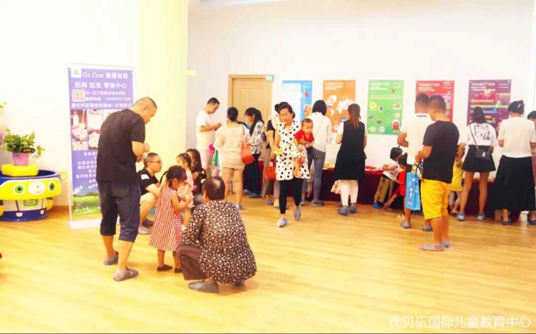 优贝乐早教老师课,优贝乐精品早教课程