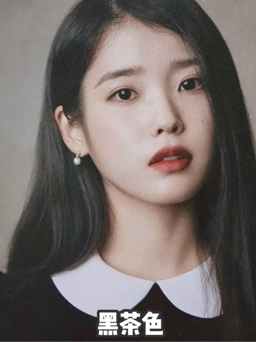 美人计|我找到了Lisa和泫雅的同款染发剂，别赞我会骄傲