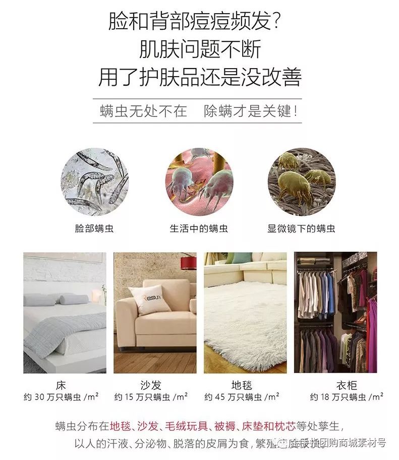 金手指团购券,金手指线上团购