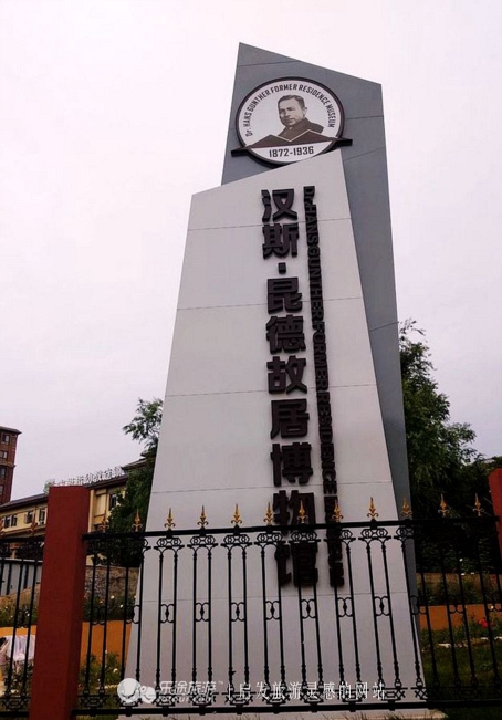 唐山市有什么名胜古迹啊,唐山有哪些名胜古迹风景