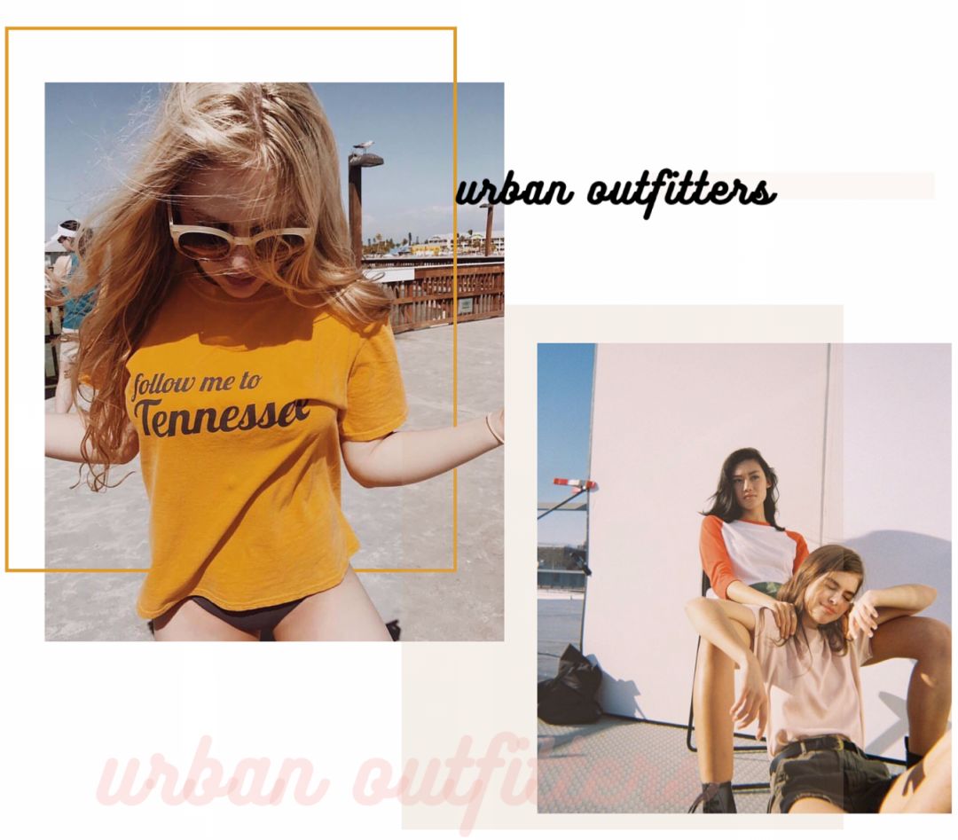 ur和zara哪个牌子好一点,和urzara差不多牌子