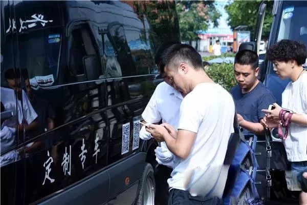 大奔营运车,大奔专车