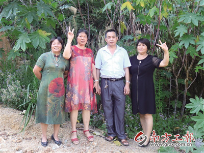 青山遮不住:梅州老矿工们的“有色芳华”