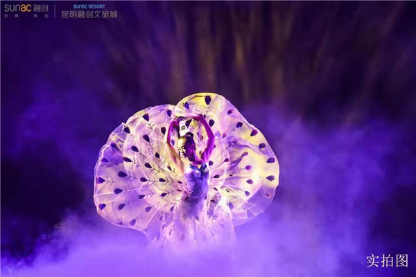 夜游昆明融创文旅城,昆明融创文旅城湿地公园