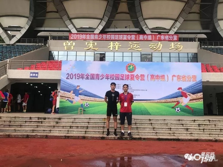 中国足球小将点赞得冠军,点赞汕尾少年足球队夺全国赛桂冠