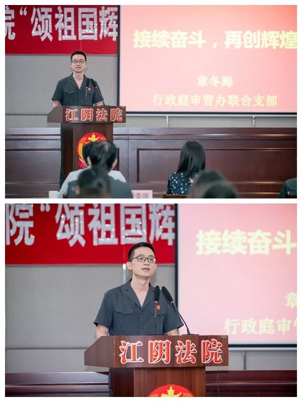 颂赞祖国献礼新时代,颂祖国荣光视频