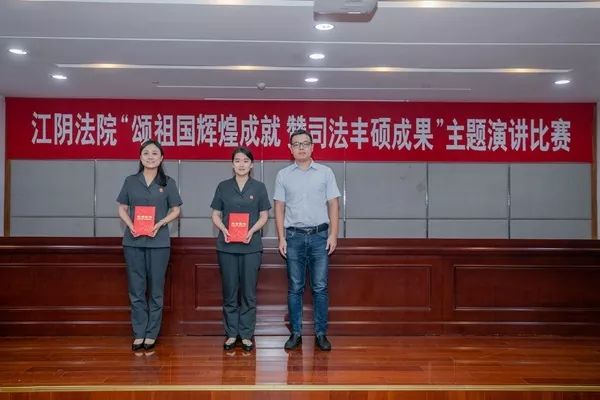 颂赞祖国献礼新时代,颂祖国荣光视频