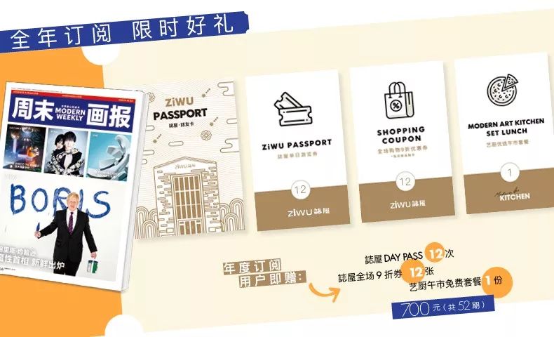 吃茶品茗,吃茶茶文化