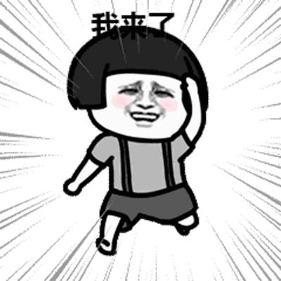 距离国庆假期还有多少天,距离中秋国庆假期还有一天