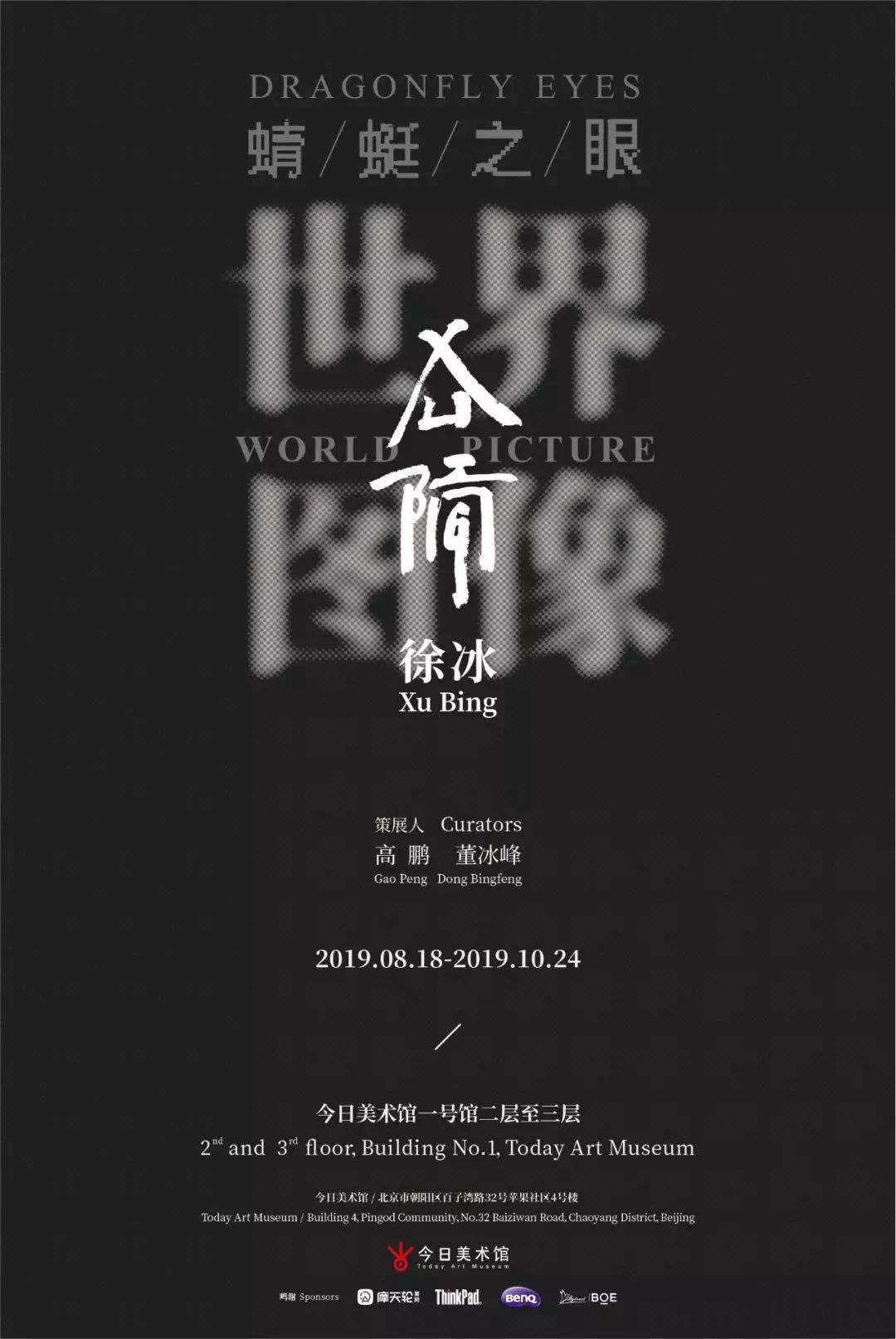 celine香水彰显100ml多少钱,celine的100ml香水