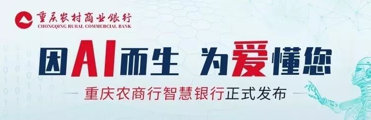 重庆綦江区事业公招,重庆建筑工程职业学院毕业生招聘