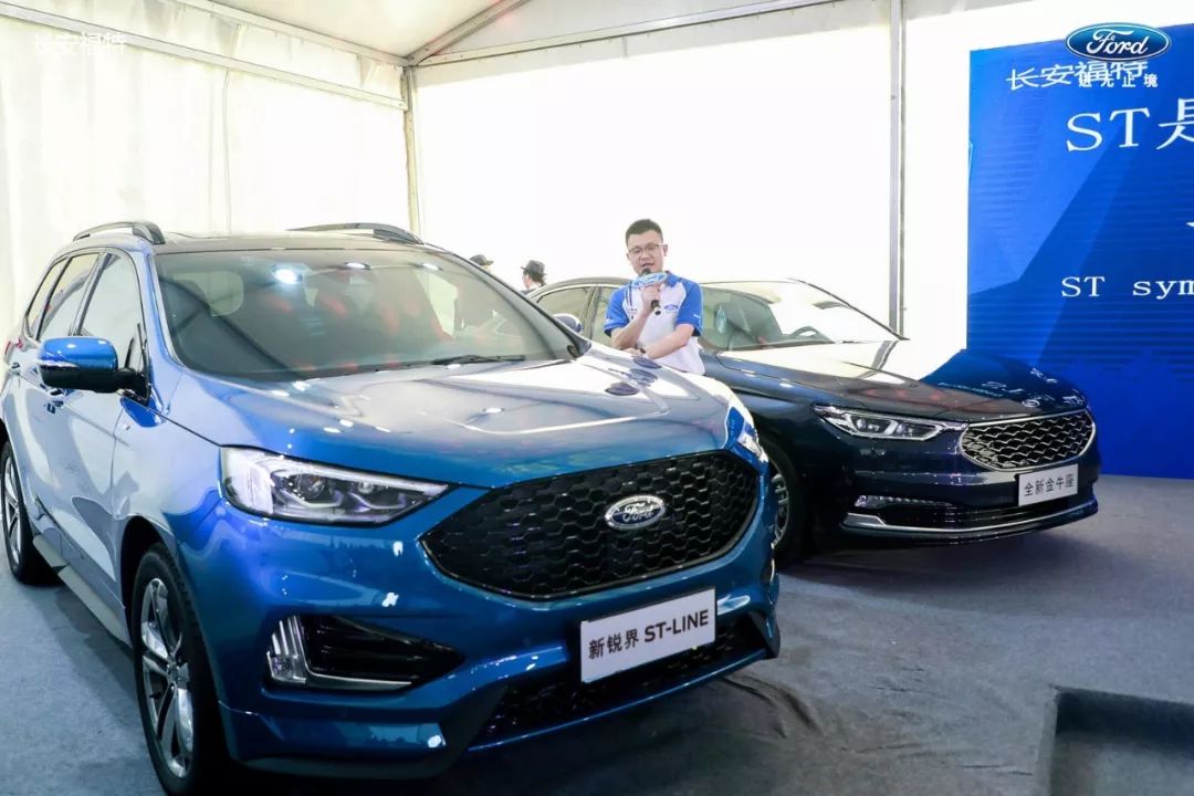 汽车资讯热议,汽车资讯聚焦