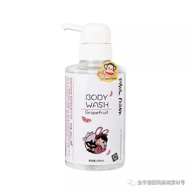 金手指团购29.9,金手指团购清货