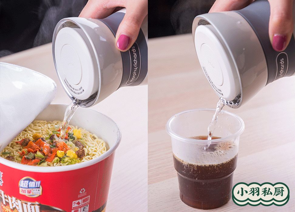 能烧水又能保温的保温壶,可以保温带刻度的烧水壶