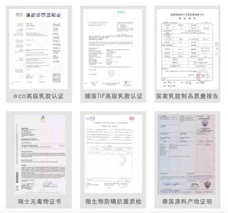 睡眠乳胶枕推荐,简单睡眠乳胶枕