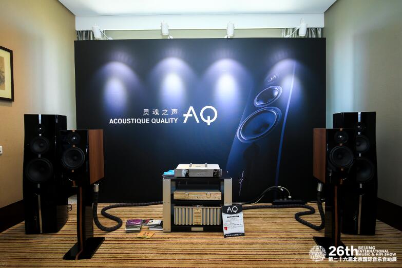 捷克国宝级音响品牌,捷克顶级音响