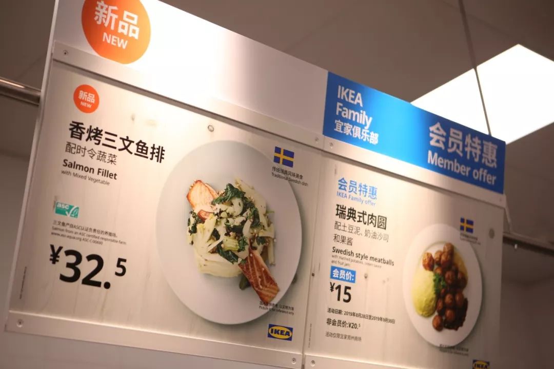 郑州宜家什么最值得买,郑州宜家2022春节开业时间