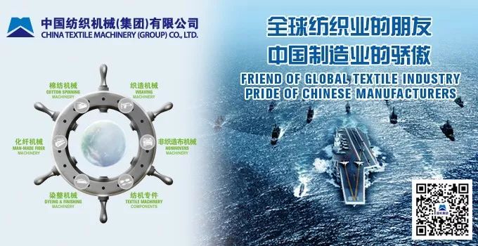 家具行业家纺行业,家具和家纺结合