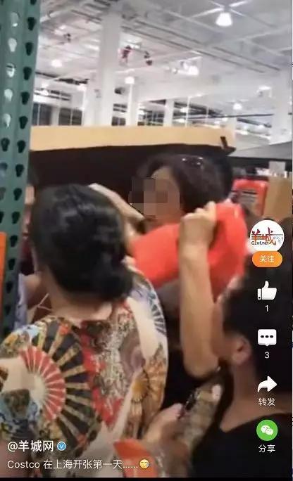 costco开市客关门时间,上午开业下午关门大吉