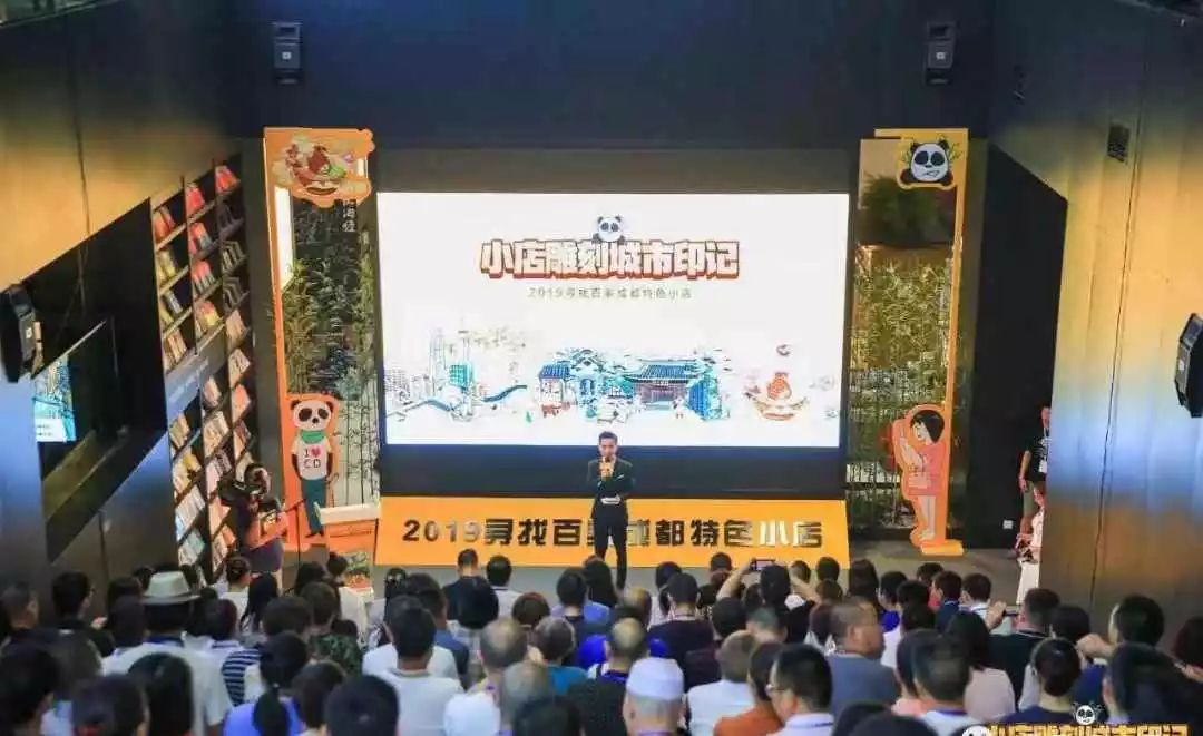 成都双流区人气最旺的地方,成都哪些店比较好玩