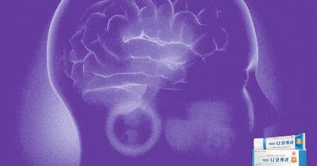 烟给我掐了,把烟给我掐了