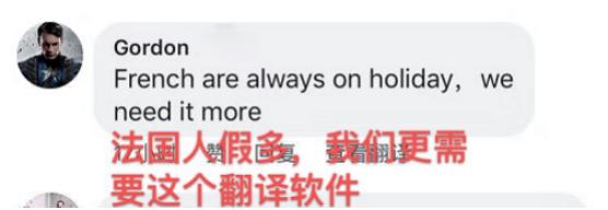 外国网友评论来自东方的神秘力量,来自神秘东方的力量震惊外国友人