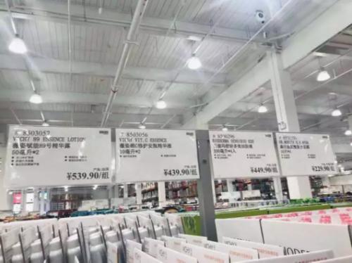 上海costco产品价格,上海浦东costco什么时候开业