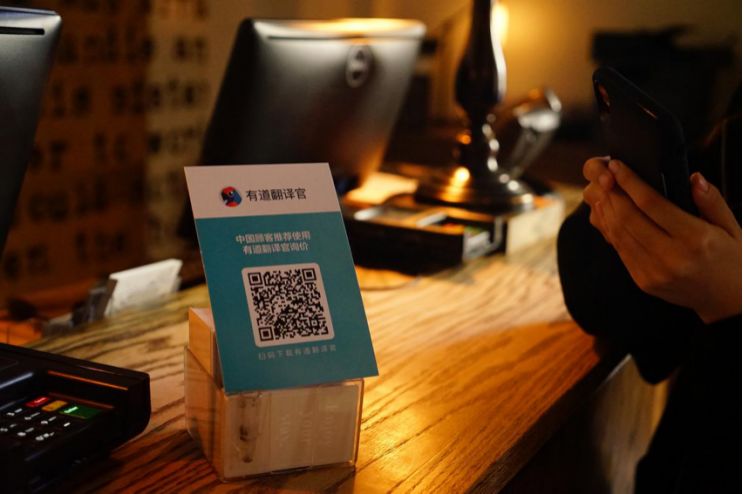 外国网友评论来自东方的神秘力量,来自神秘东方的力量震惊外国友人