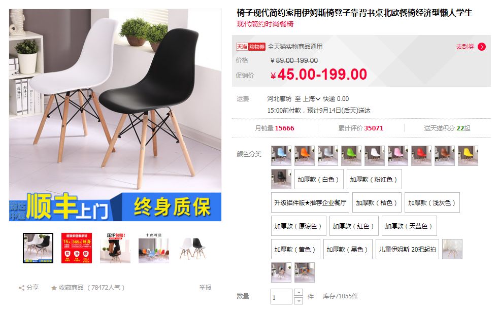 真正的北欧风是这样的,北欧风烂大街的真实感受