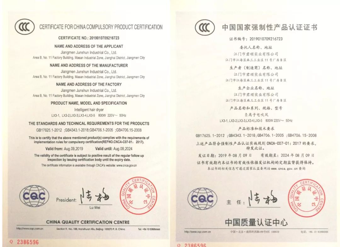 戴森顺滑直发,戴森适合吹毛躁发质吗