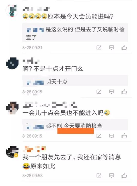 宜家商场放鸽子,宜家郑州店放鸽子没有结果