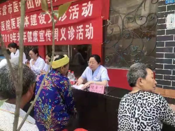 杜清秀同志的先进事迹,付玉叶个人简介