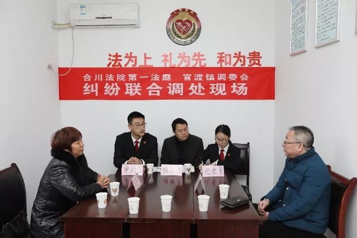 基层法院有多忙,乡镇法庭的法官累不累