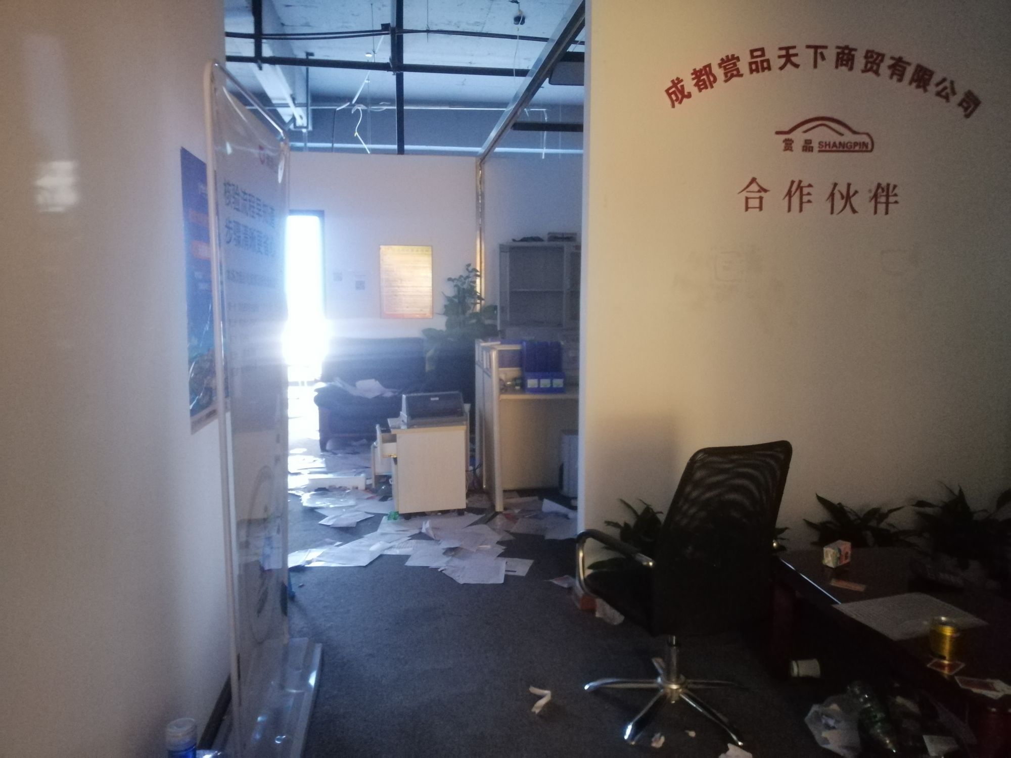 以租代购跑网约车被偷,以租代购网约车不想跑了怎么办