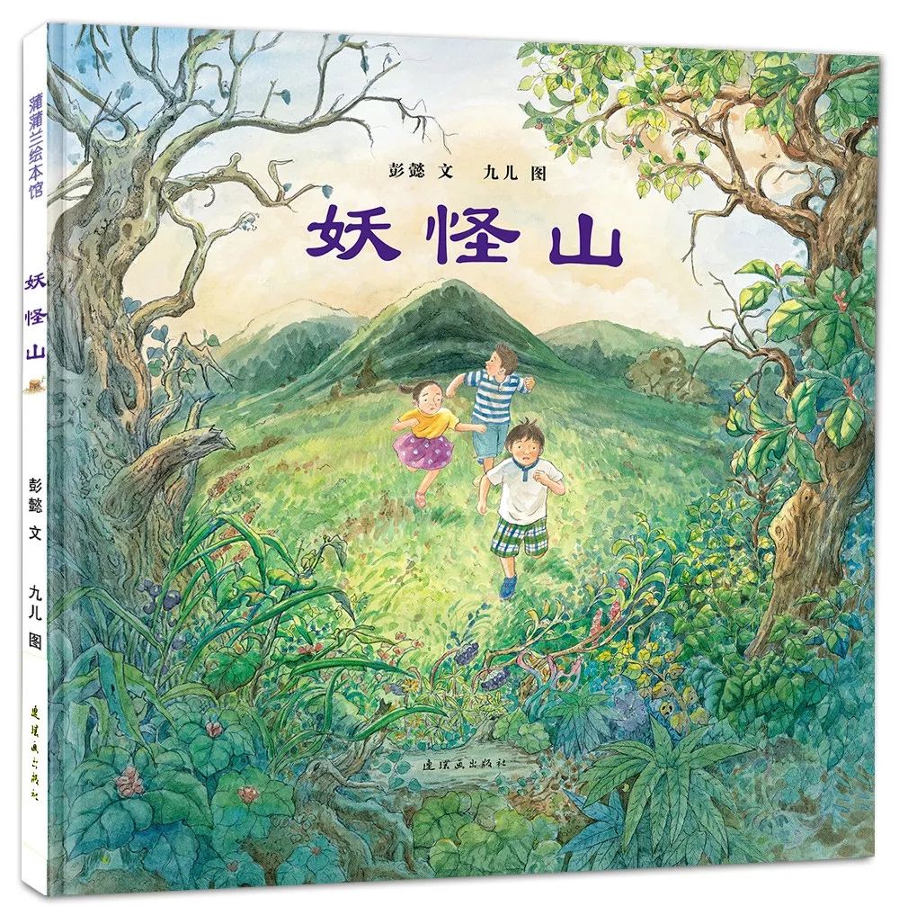 孩子独立阅读书籍推荐,孩子开学必看的书