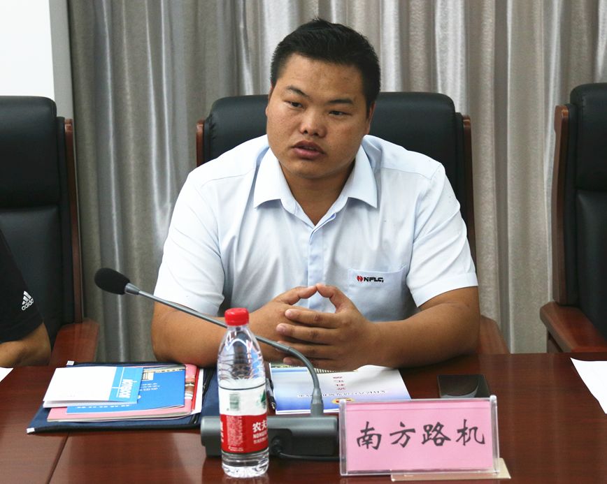 2019/8/28,873检企互动“面对面”，护航发展“心连心”