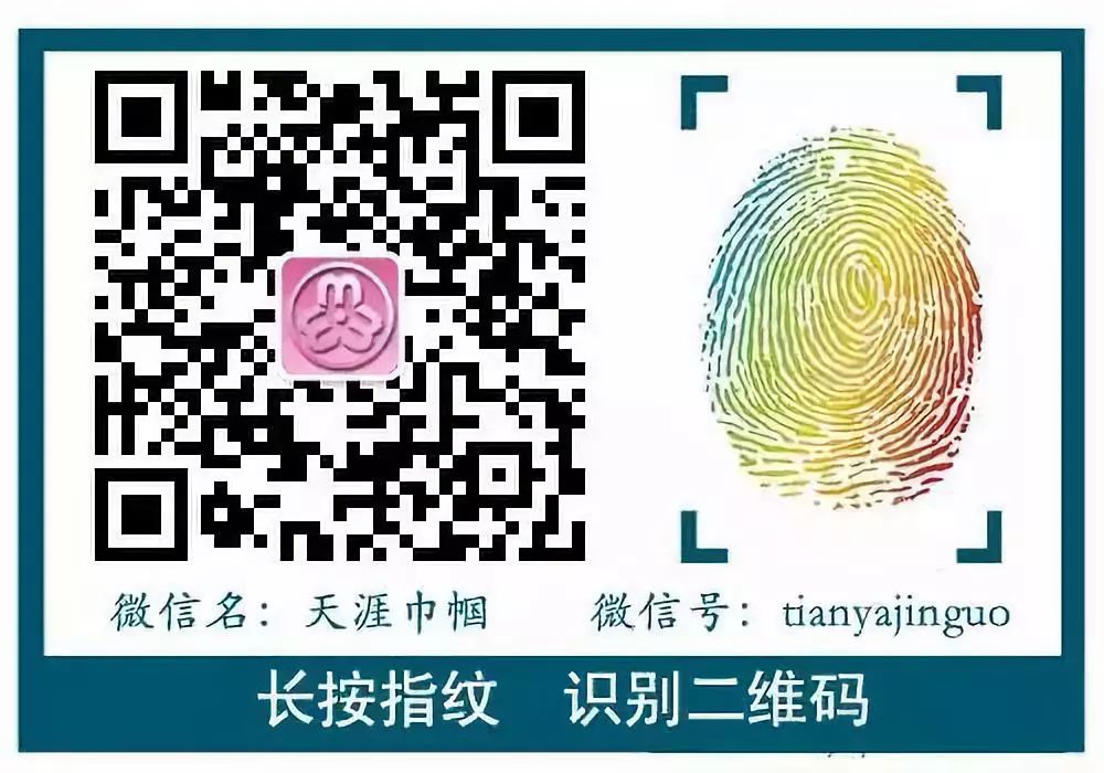 丧心病狂！多次在讲台上对女生实施猥亵，长达9个月…