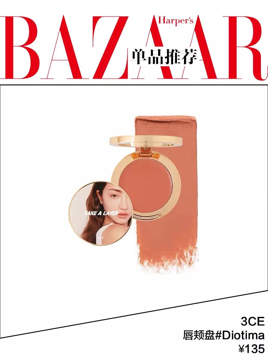 宣美回归造型,宣美回归的头发