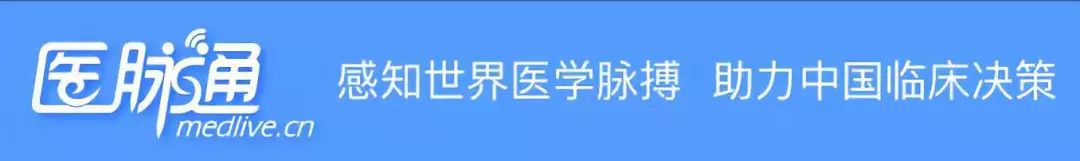 艾曲波帕是如何治血小板减少的,艾曲波帕骨髓增生异常综合征
