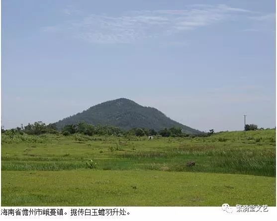 南宗五祖白玉蟾成仙了吗,南宗五祖白玉蟾神像