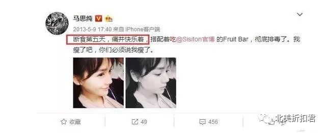 微胖女生减肥提升气质方法,微胖女人减肥逆袭