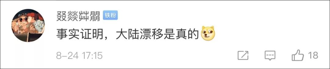 新西兰在地图上有多离谱,新西兰在地图上什么位置呢