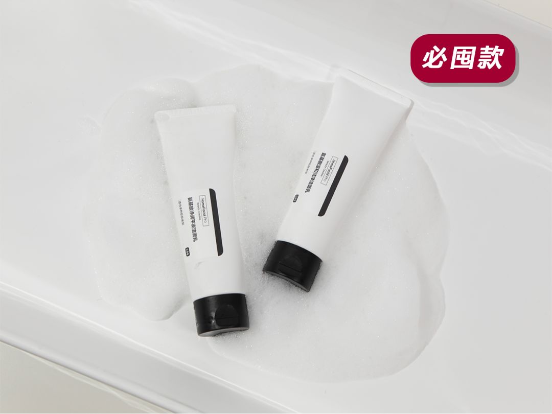 在国外爆火的国货到底有多牛,想给日本人代购国货怎么做