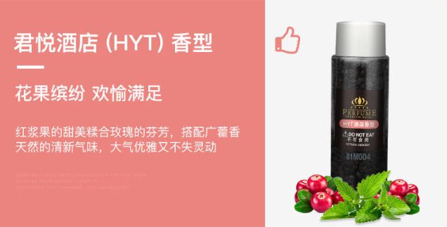 把世界上zui「火热」的石头，封进小罐，老司机一眼就沦陷