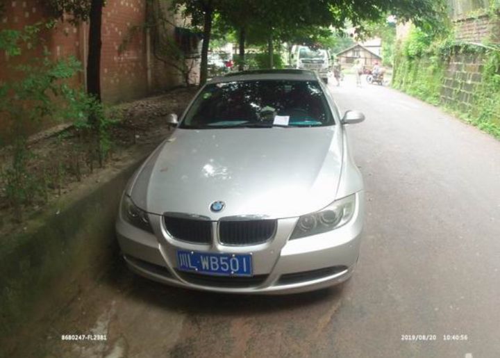 乐山交通违法整治,乐山交警集中整治城区交通乱象图