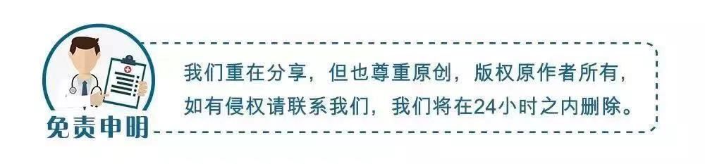 12306的官方捡漏神器你知道不 (12306捡漏功能怎么用)