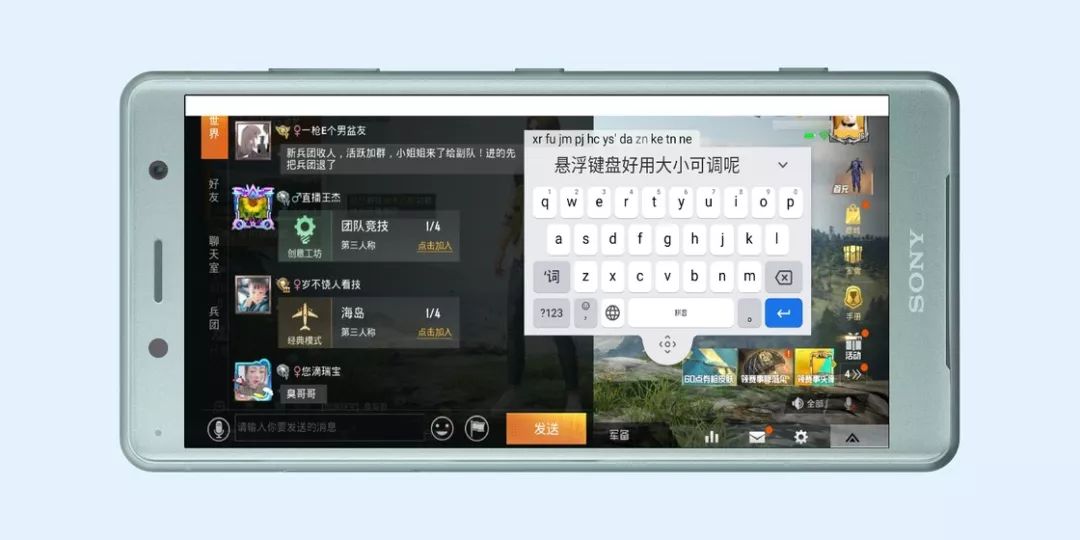 国产输入法那么多，我为什么选择了「不接地气」的Gboard？